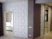 Фотография современного ремонта квартиры в центре Киева