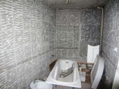 Фото состояния ванной до ремонта в квартире в Киеве на Куреневке