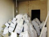 Фото до ремонта кабинета после демонтажа в жилом комплексе 