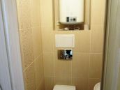 Фотография туалета после ремонта в трехкомнатной квартире на Оболони