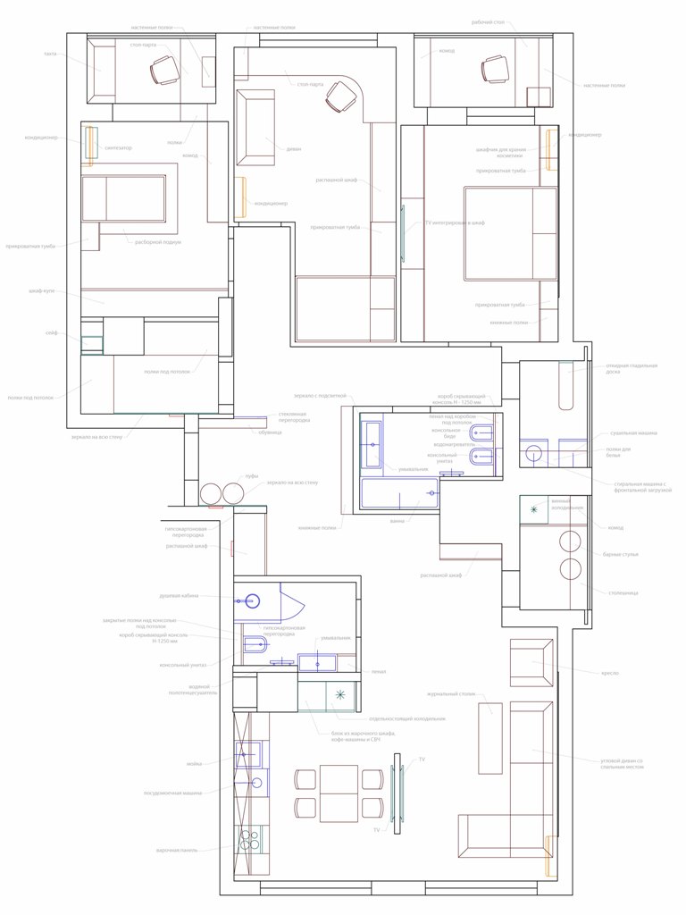 Фото планировки квартиры на улице Драгомирова в Киеве