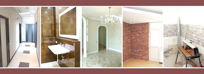 Фото коллаж из примеров ремонта квартир от компании АВР-Комфорт