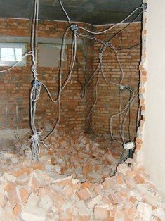 title демонтажные работы