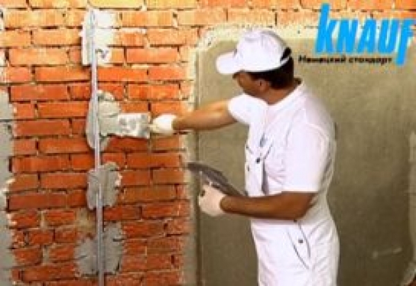 С чего начинается капитальный ремонт квартиры - фото